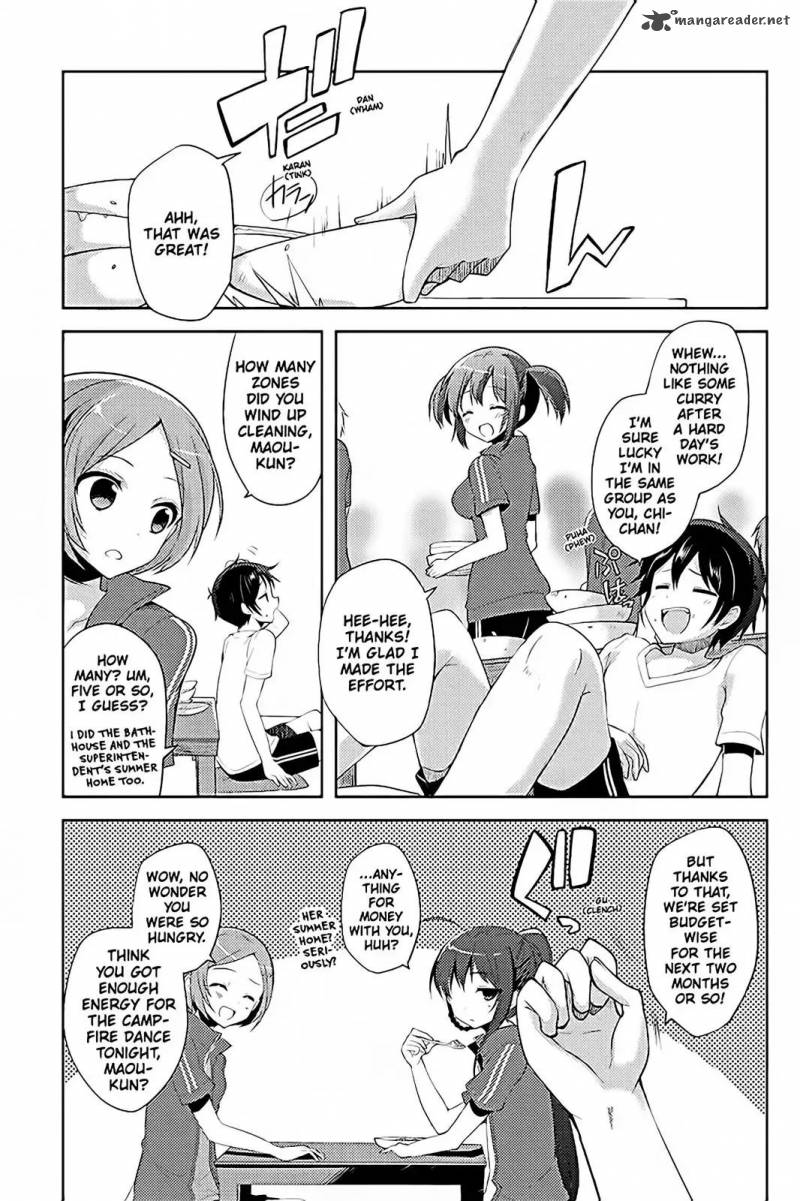 Hataraku Maou Sama High School 14 4