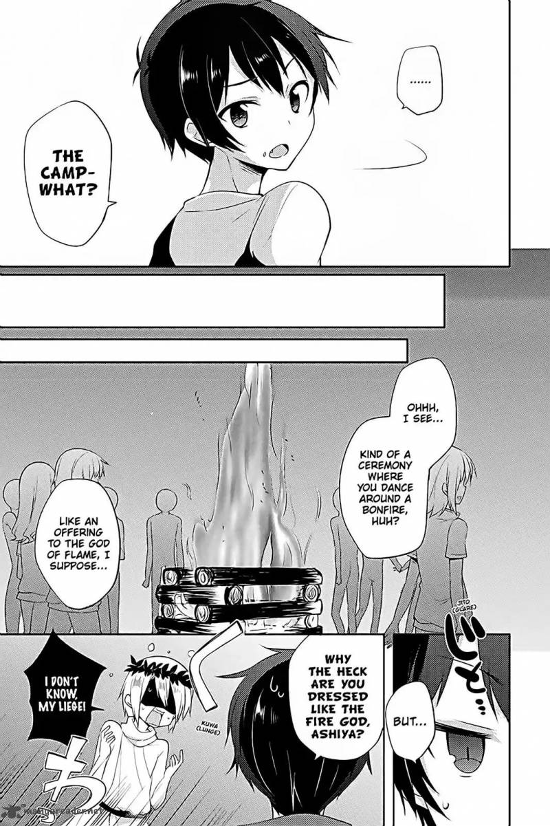 Hataraku Maou Sama High School 14 5