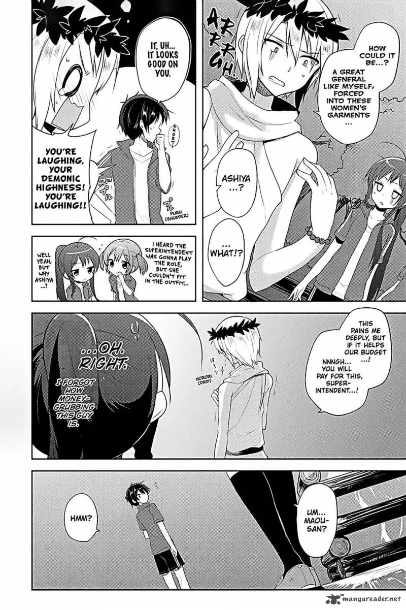Hataraku Maou Sama High School 14 6