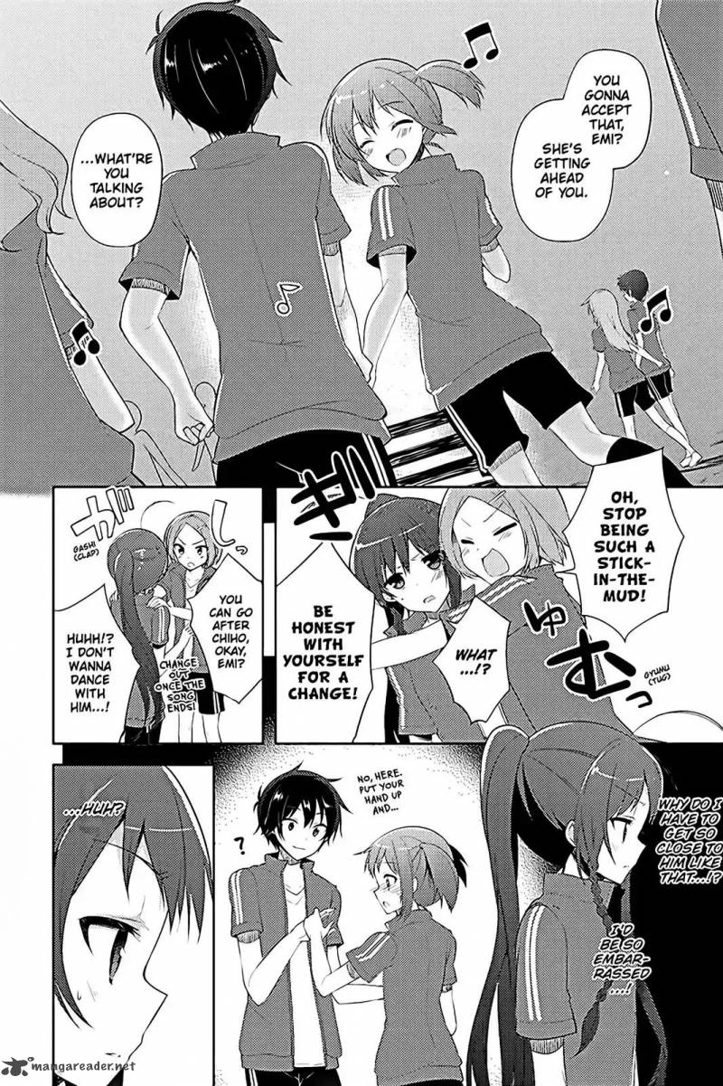 Hataraku Maou Sama High School 14 8