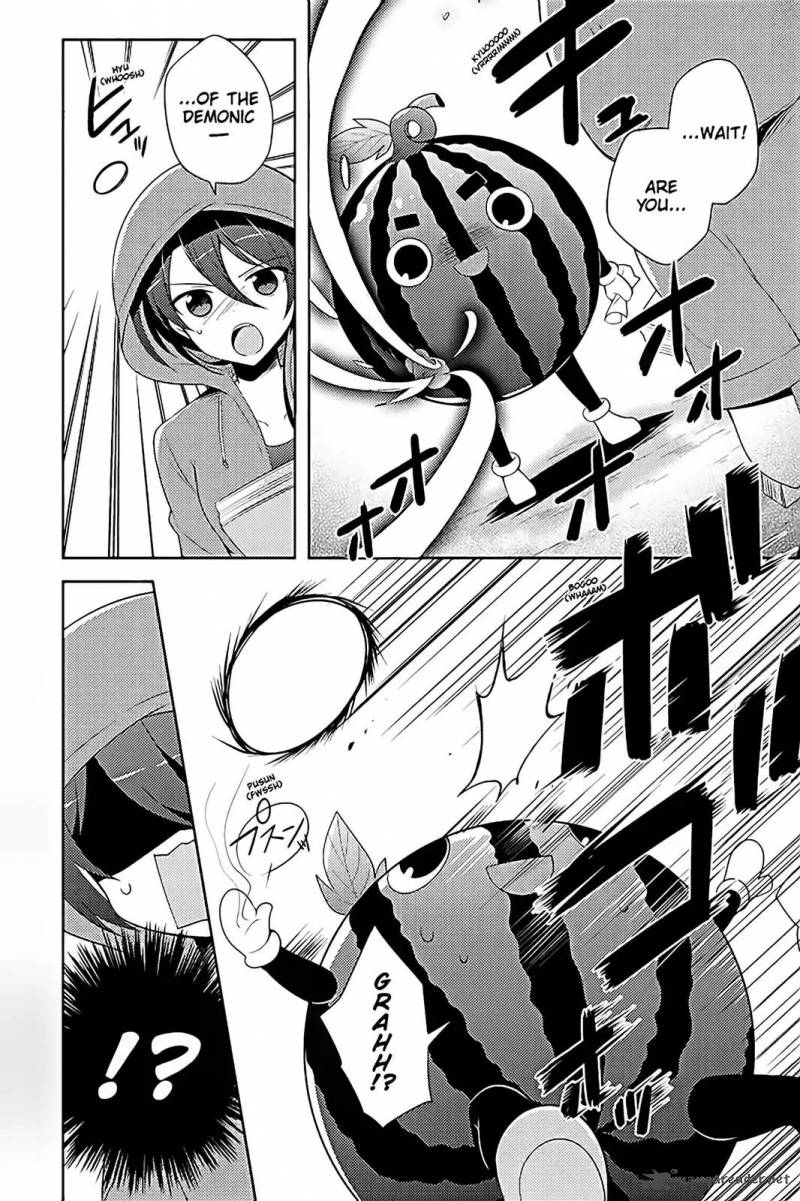 Hataraku Maou Sama High School 15 14