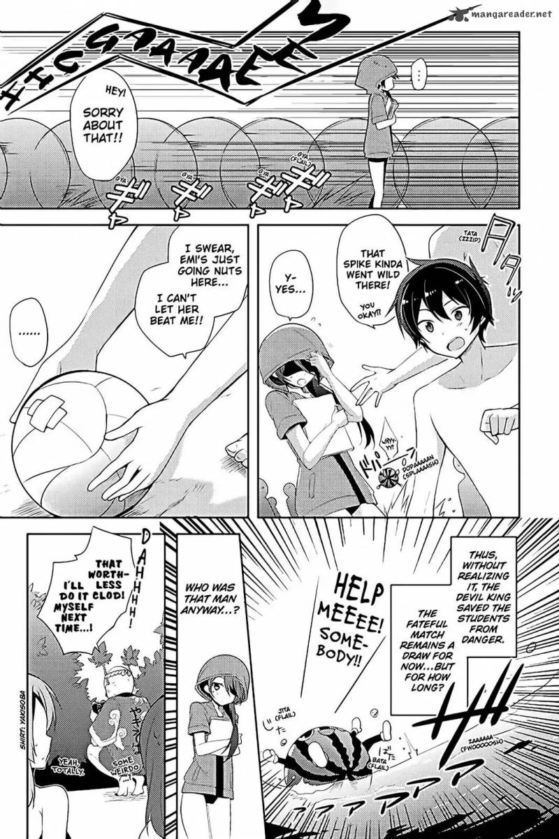 Hataraku Maou Sama High School 15 15