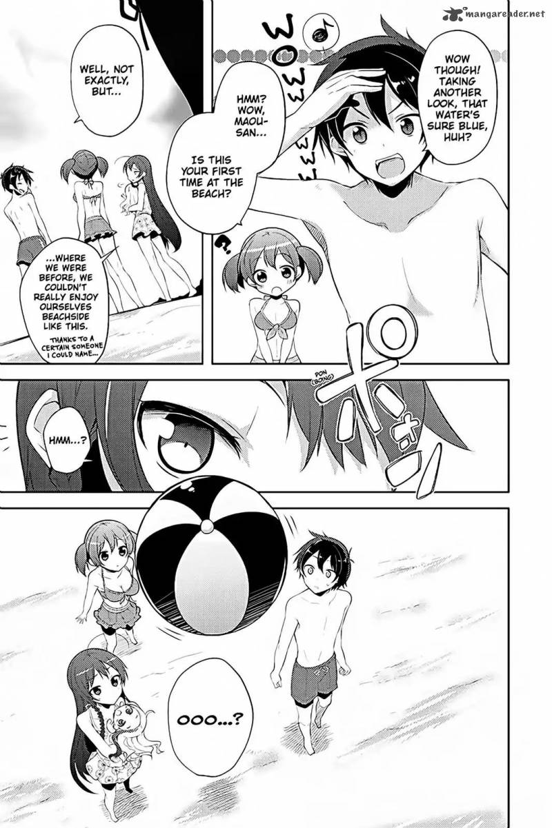 Hataraku Maou Sama High School 15 3
