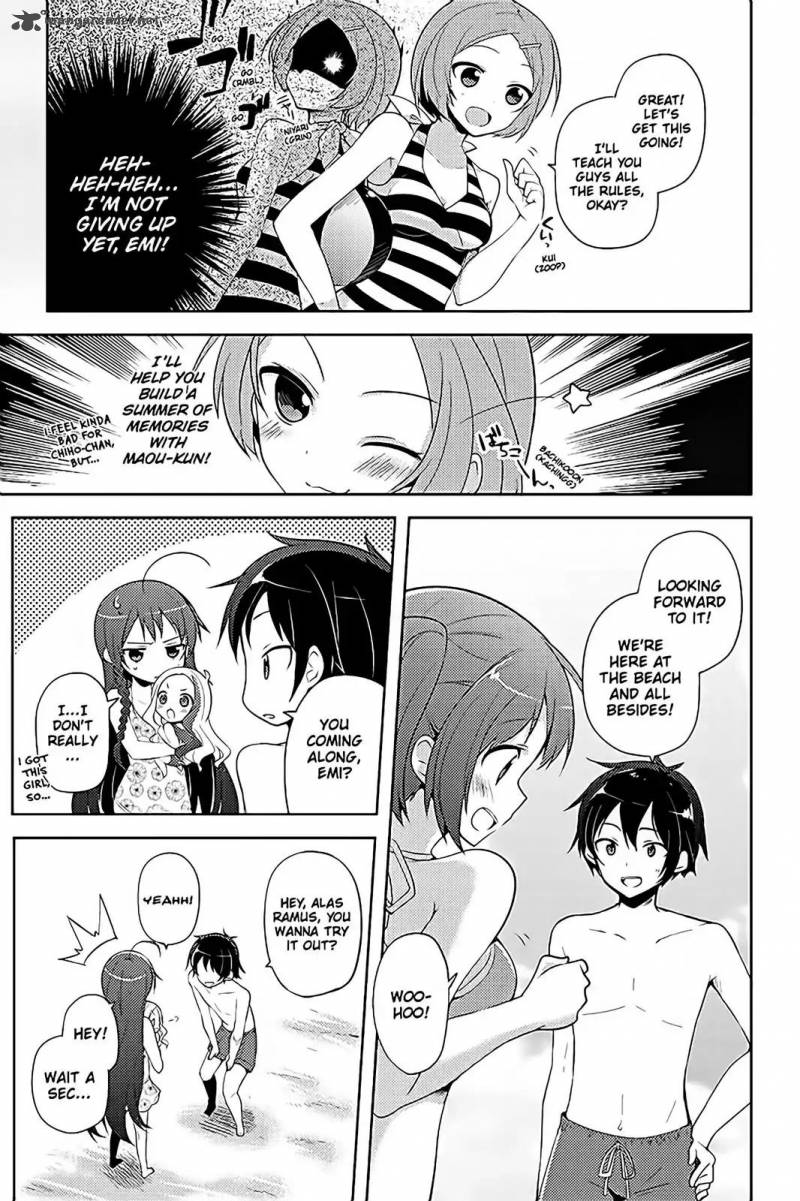 Hataraku Maou Sama High School 15 5