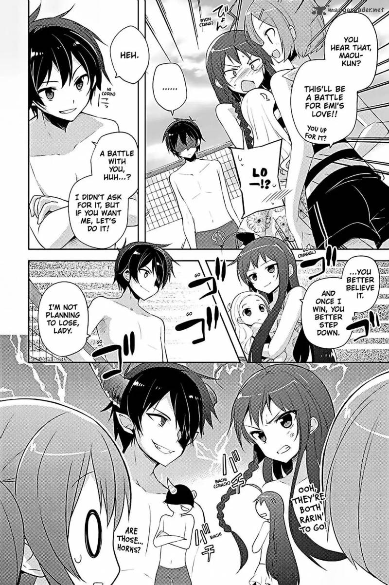 Hataraku Maou Sama High School 15 8