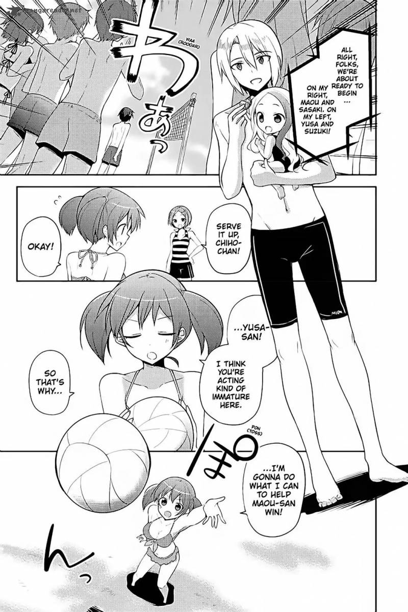 Hataraku Maou Sama High School 15 9