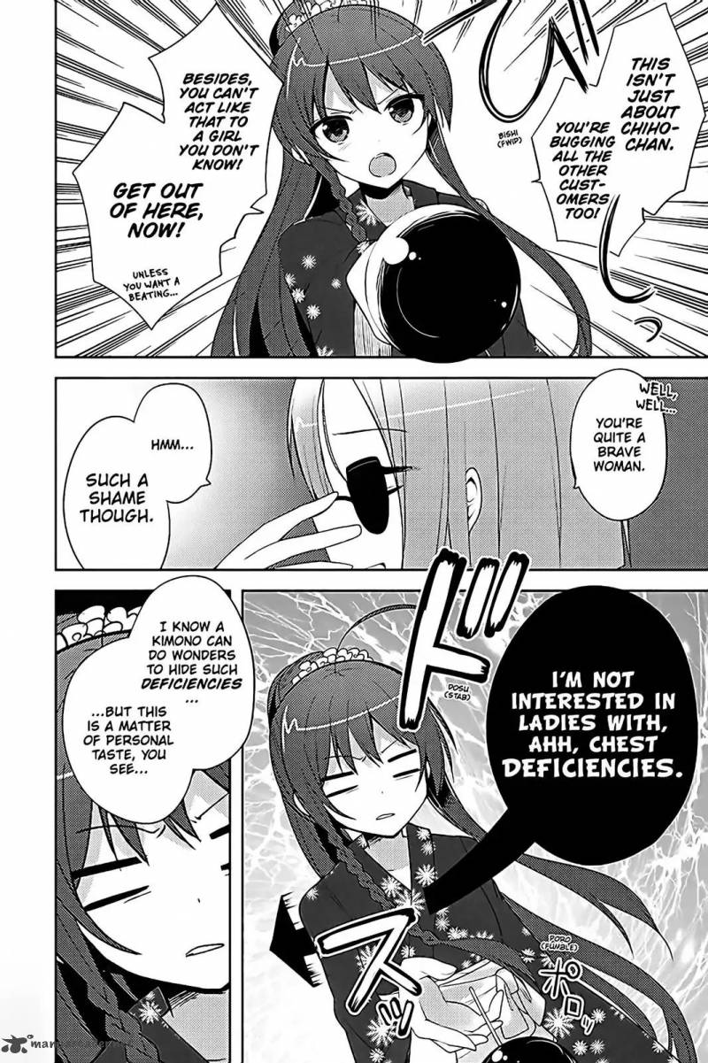 Hataraku Maou Sama High School 16 10