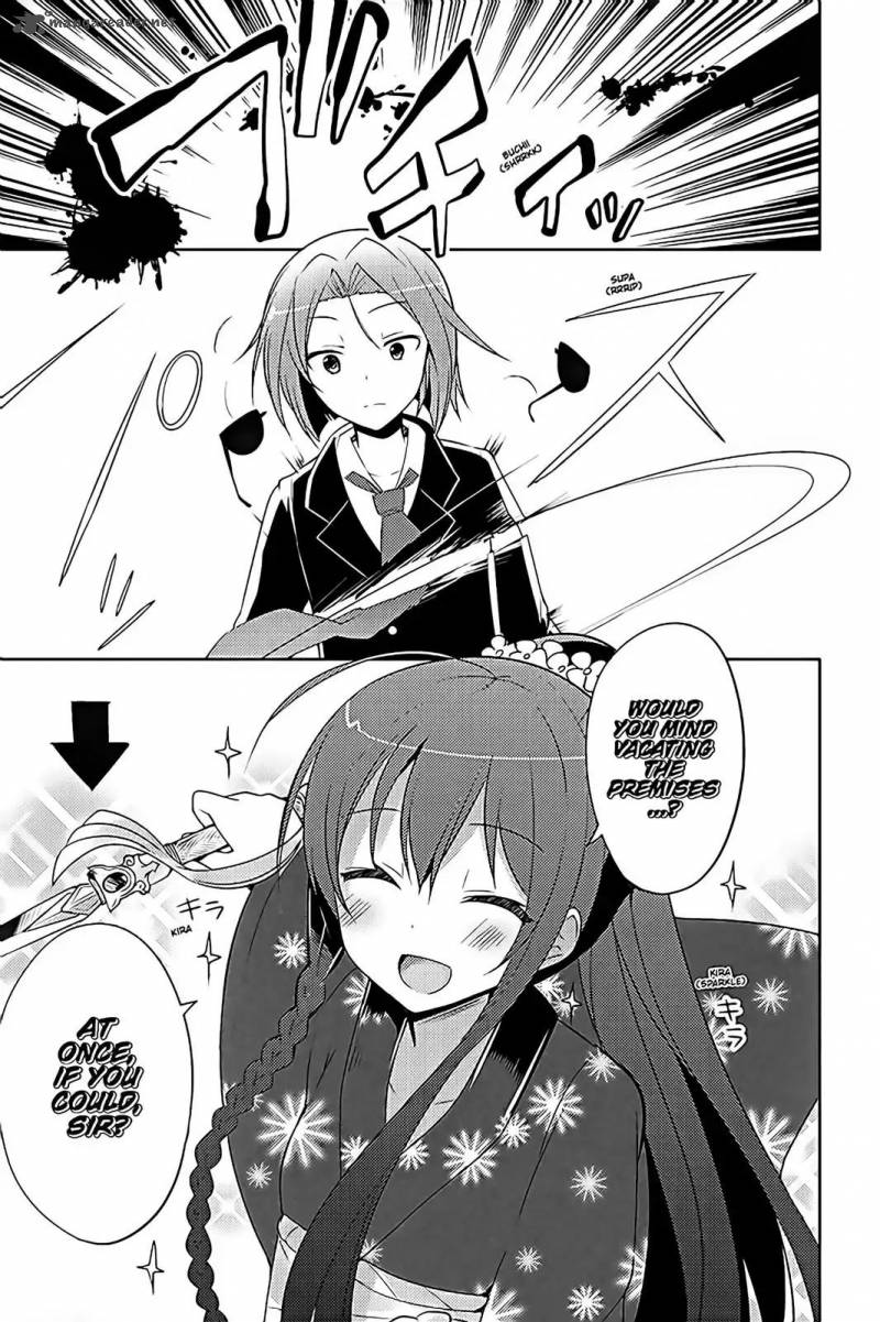 Hataraku Maou Sama High School 16 11
