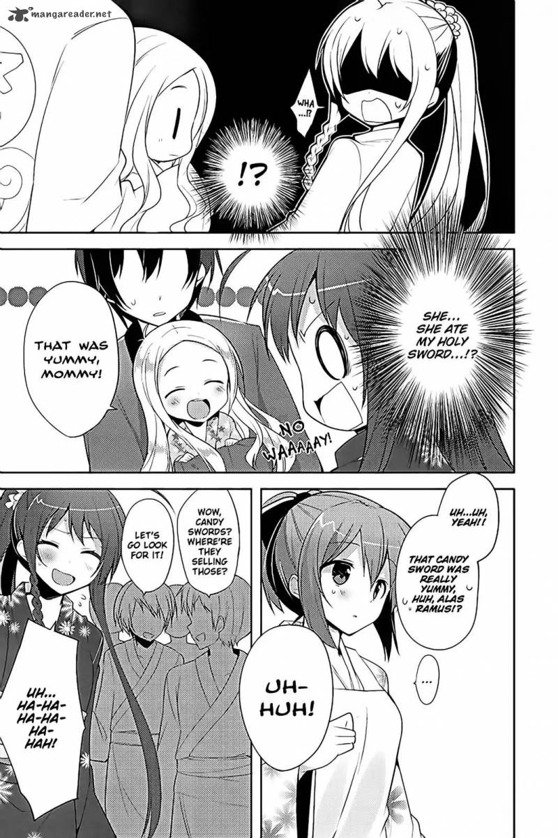 Hataraku Maou Sama High School 16 13