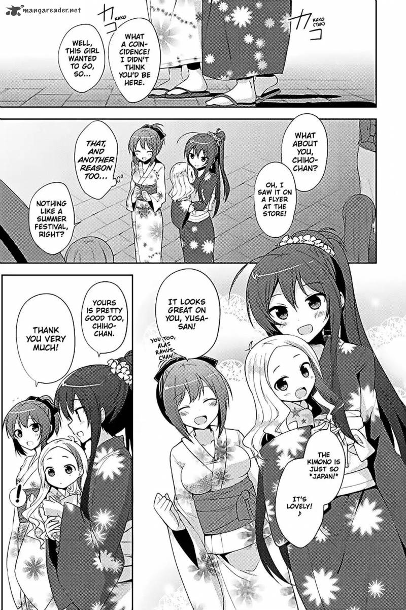 Hataraku Maou Sama High School 16 3