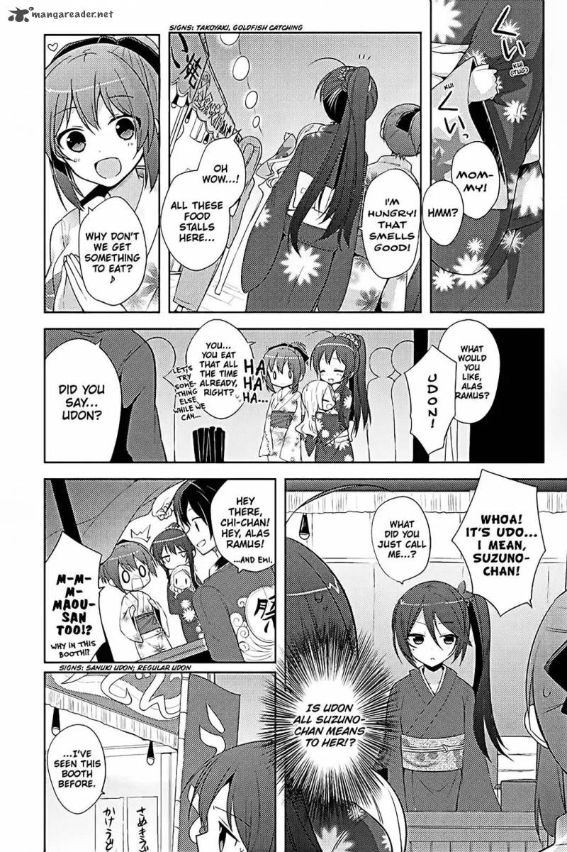 Hataraku Maou Sama High School 16 4