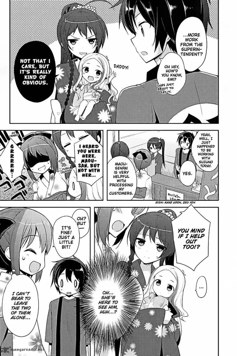 Hataraku Maou Sama High School 16 5