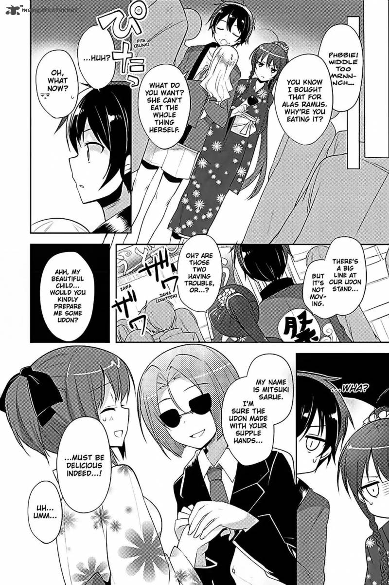 Hataraku Maou Sama High School 16 8