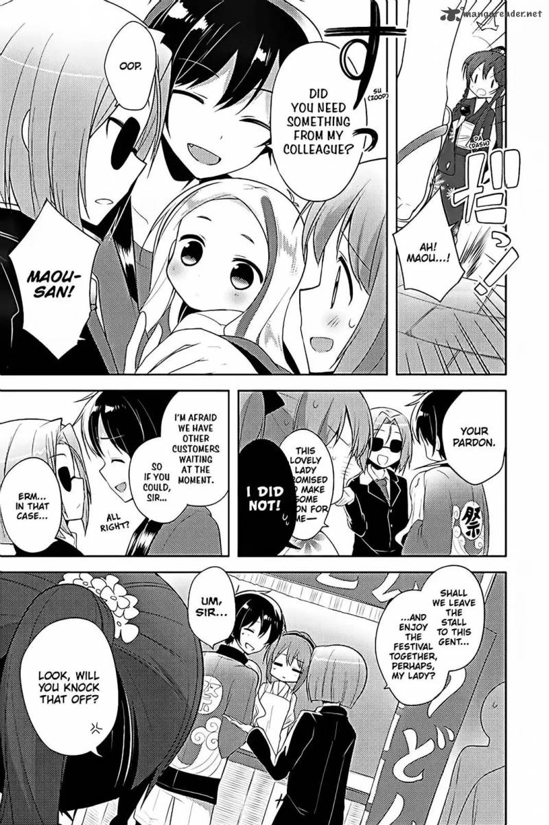 Hataraku Maou Sama High School 16 9