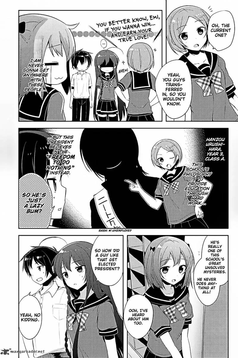 Hataraku Maou Sama High School 17 10
