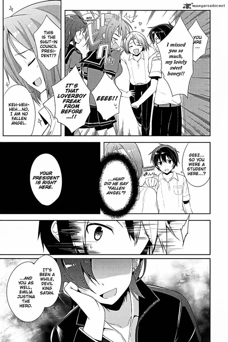 Hataraku Maou Sama High School 17 13