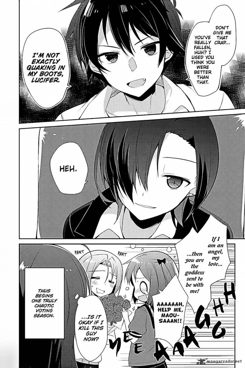 Hataraku Maou Sama High School 17 16