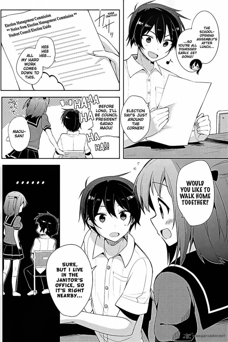 Hataraku Maou Sama High School 17 3