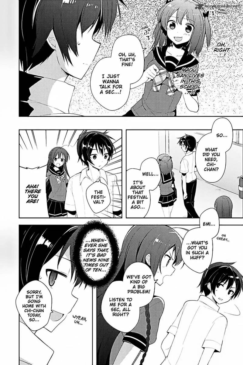 Hataraku Maou Sama High School 17 4