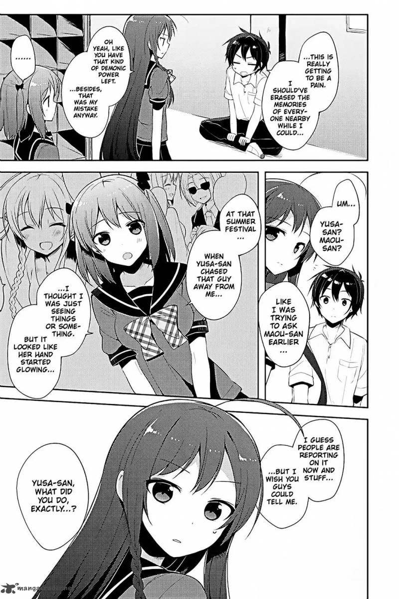 Hataraku Maou Sama High School 17 7