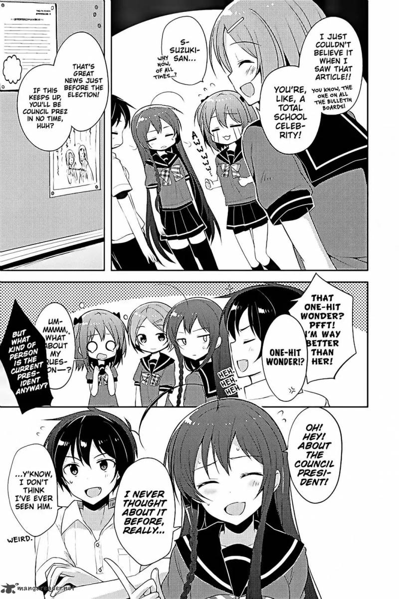 Hataraku Maou Sama High School 17 9