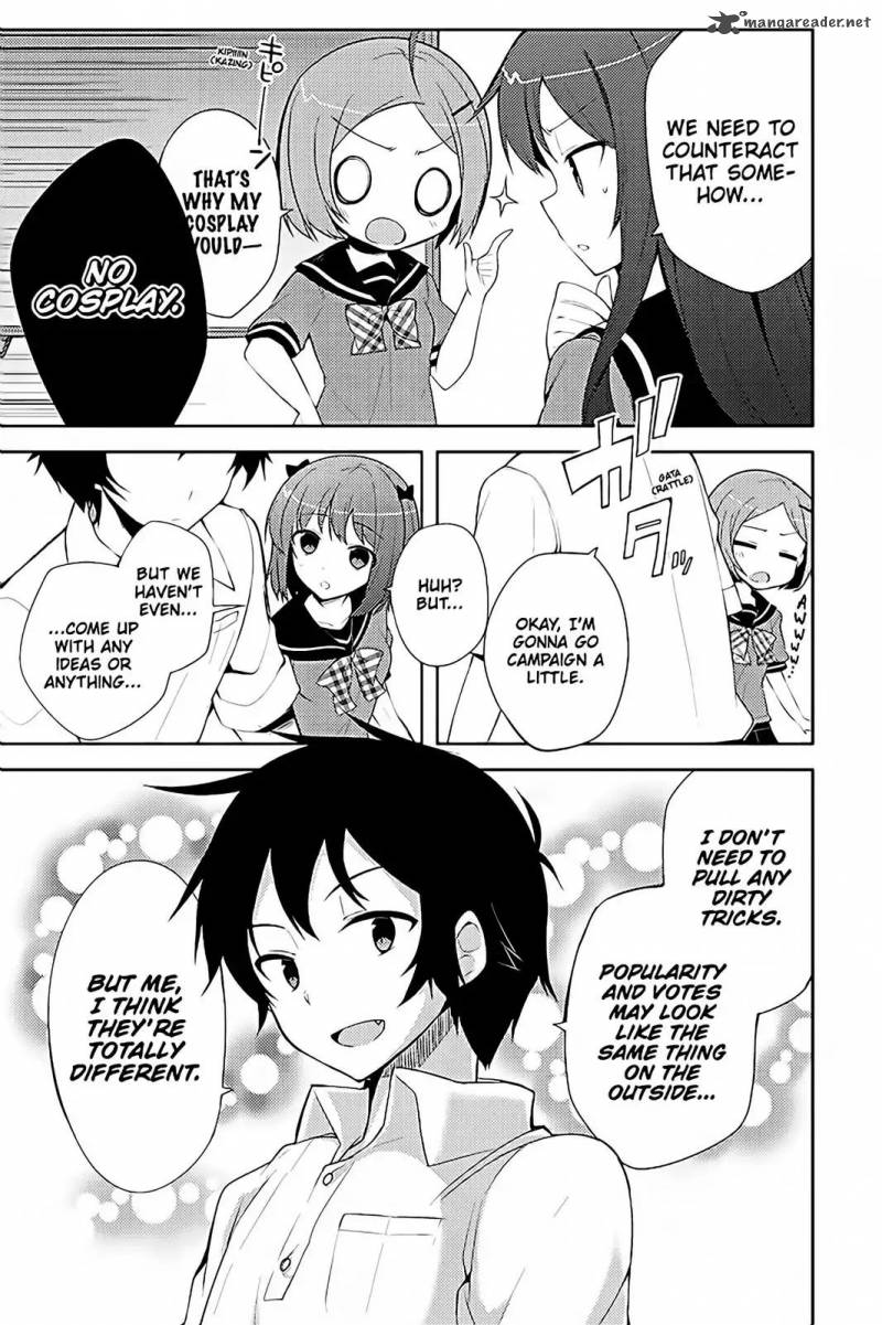 Hataraku Maou Sama High School 18 11