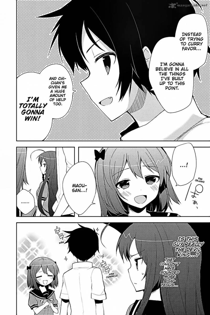 Hataraku Maou Sama High School 18 12