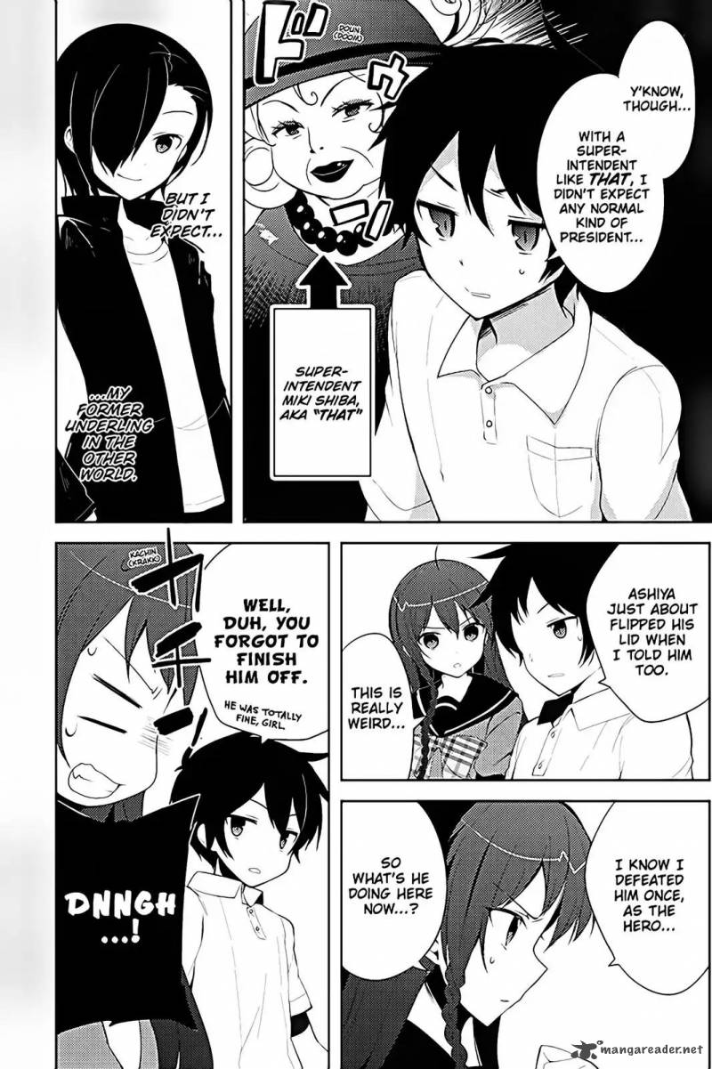 Hataraku Maou Sama High School 18 2