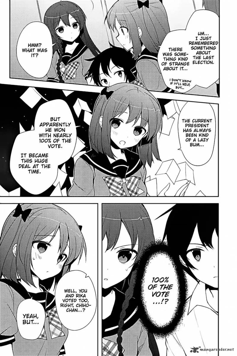 Hataraku Maou Sama High School 18 9