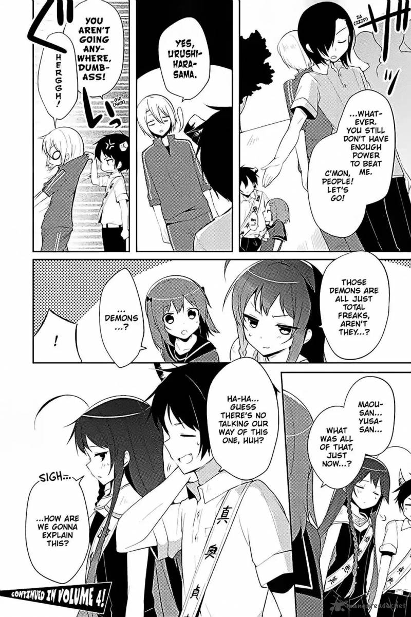 Hataraku Maou Sama High School 19 12