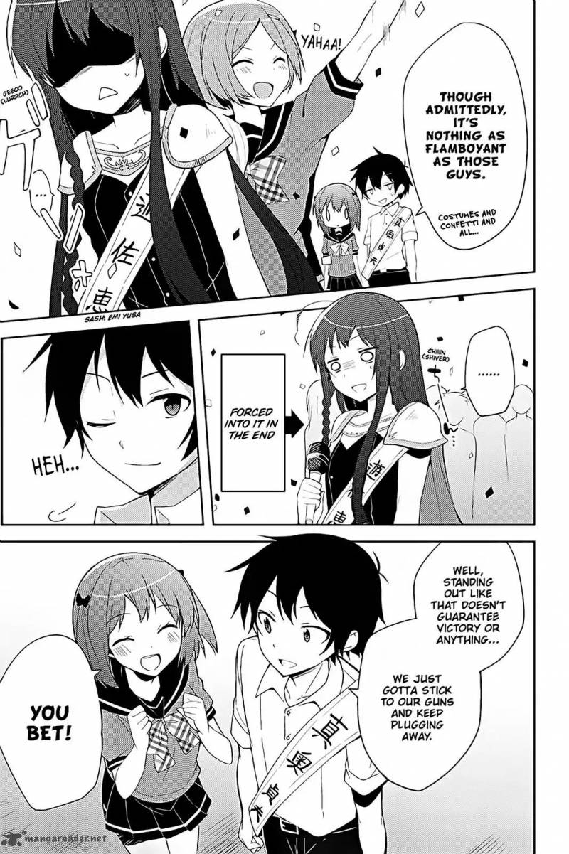 Hataraku Maou Sama High School 19 3