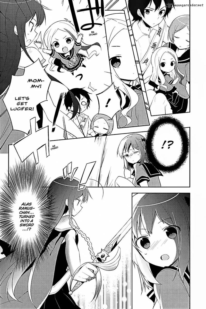 Hataraku Maou Sama High School 19 9