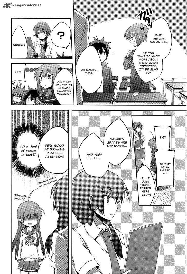 Hataraku Maou Sama High School 2 10