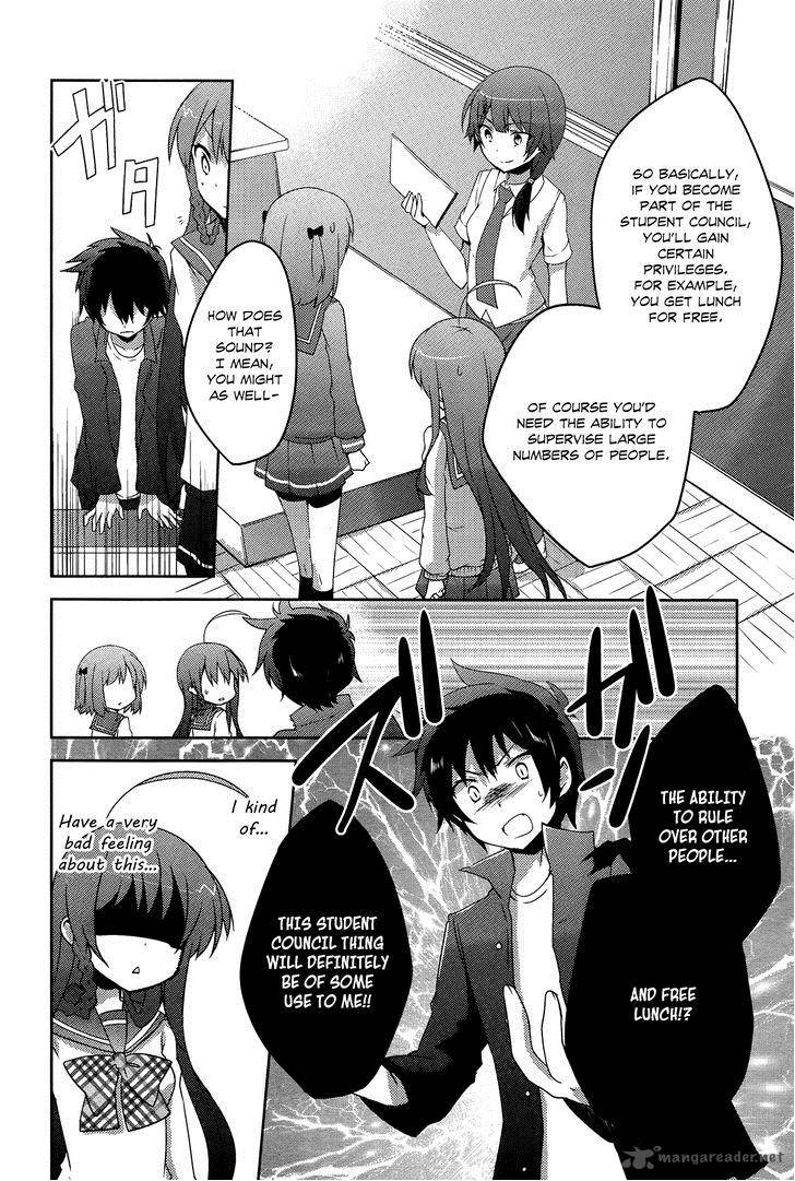 Hataraku Maou Sama High School 2 12