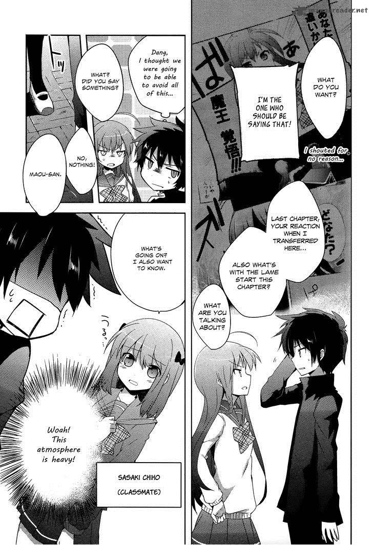 Hataraku Maou Sama High School 2 4