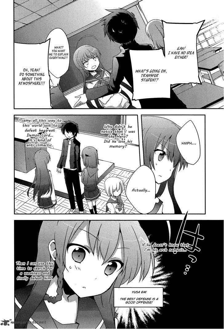 Hataraku Maou Sama High School 2 5