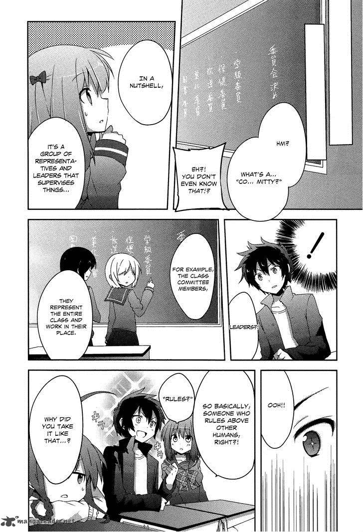 Hataraku Maou Sama High School 2 9