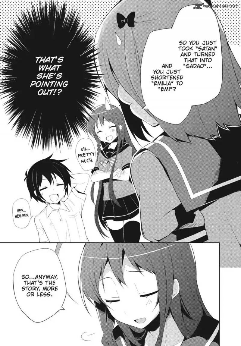 Hataraku Maou Sama High School 20 10