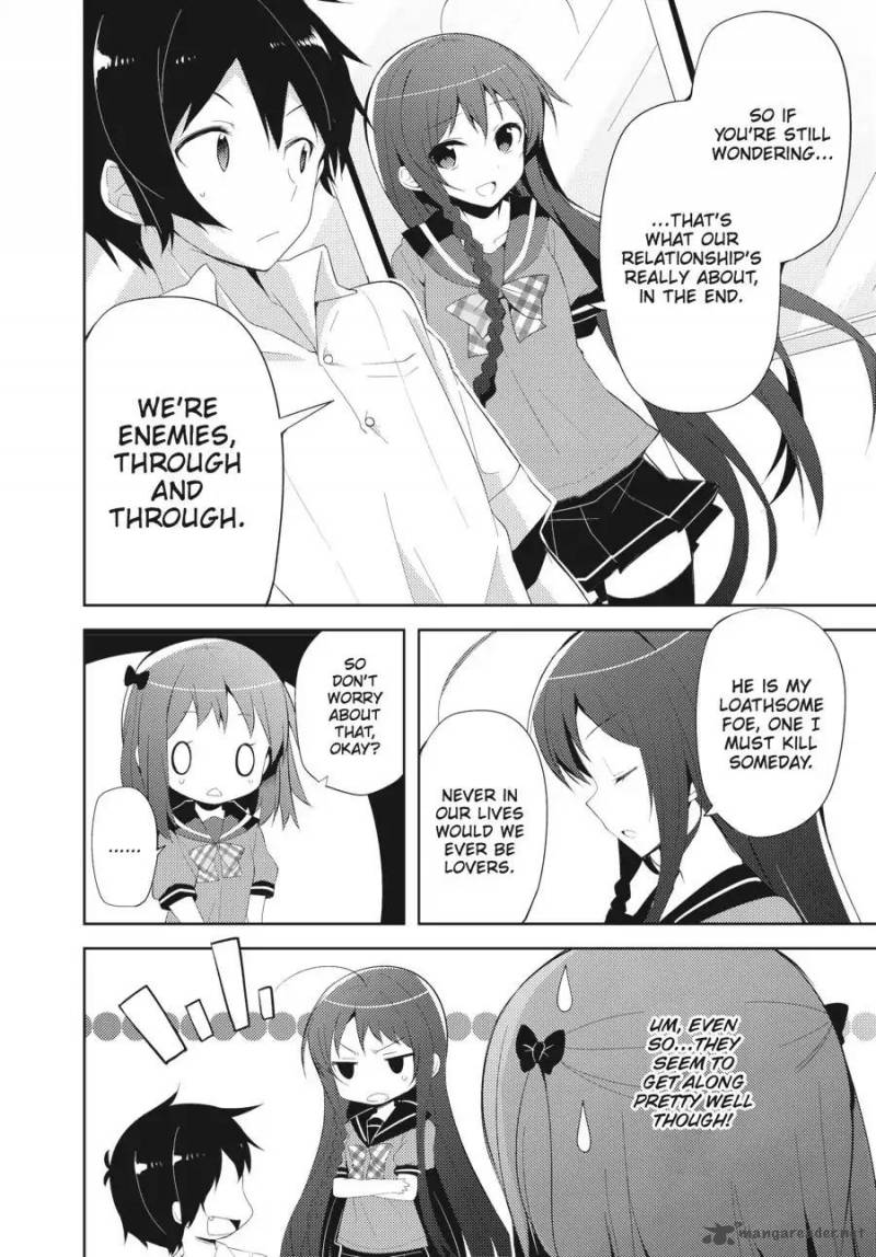 Hataraku Maou Sama High School 20 11