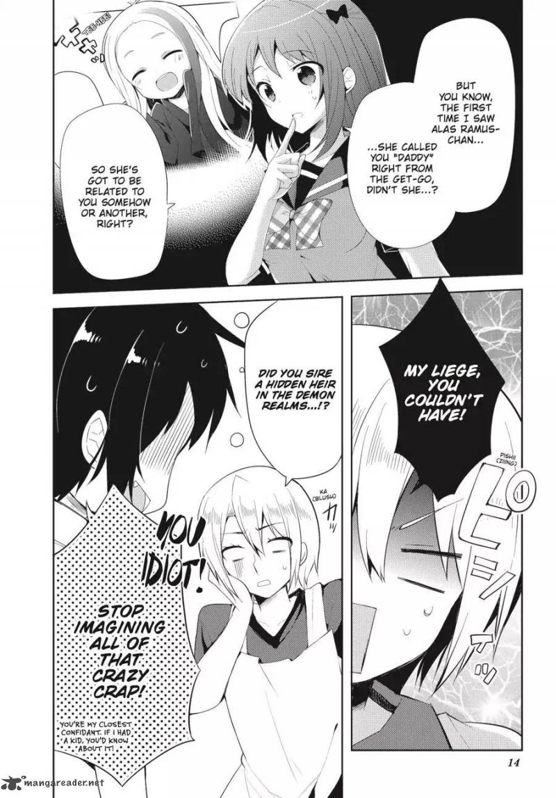 Hataraku Maou Sama High School 20 15