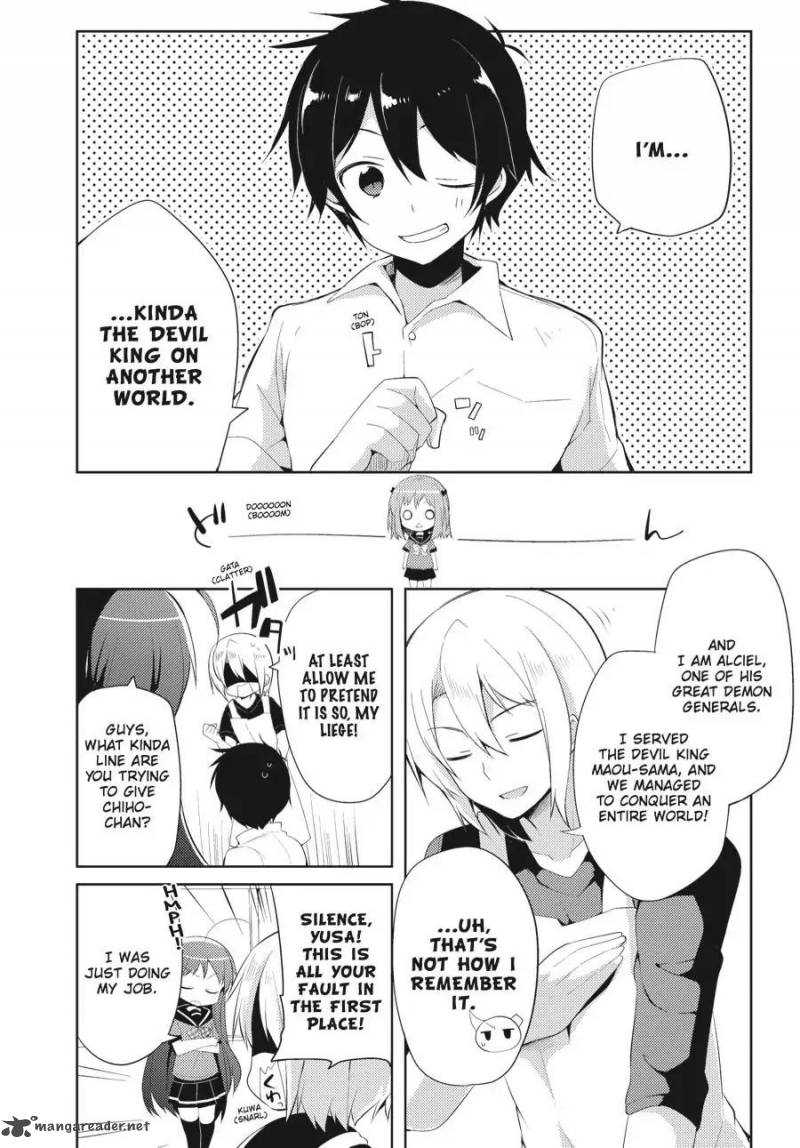 Hataraku Maou Sama High School 20 7