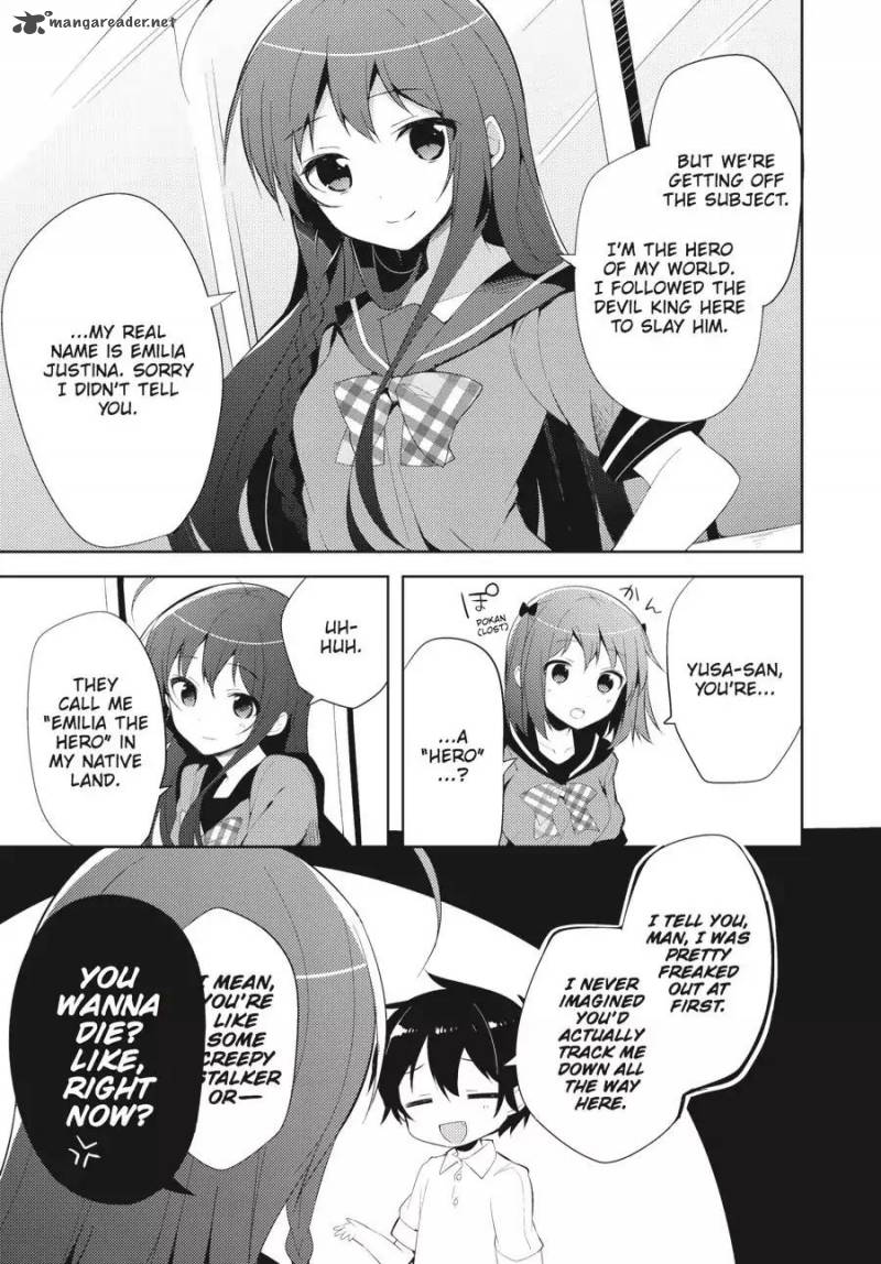Hataraku Maou Sama High School 20 8