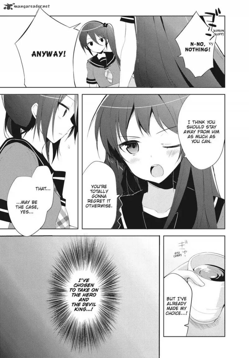 Hataraku Maou Sama High School 21 11