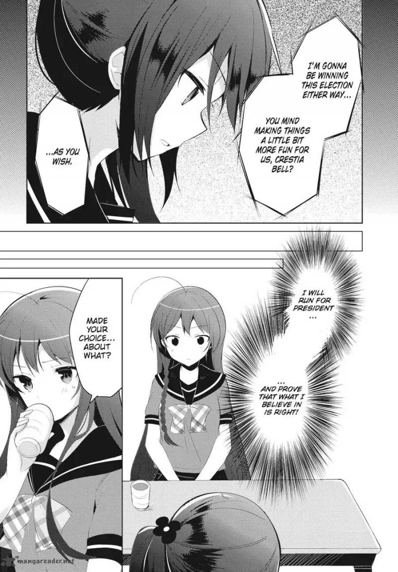 Hataraku Maou Sama High School 21 13