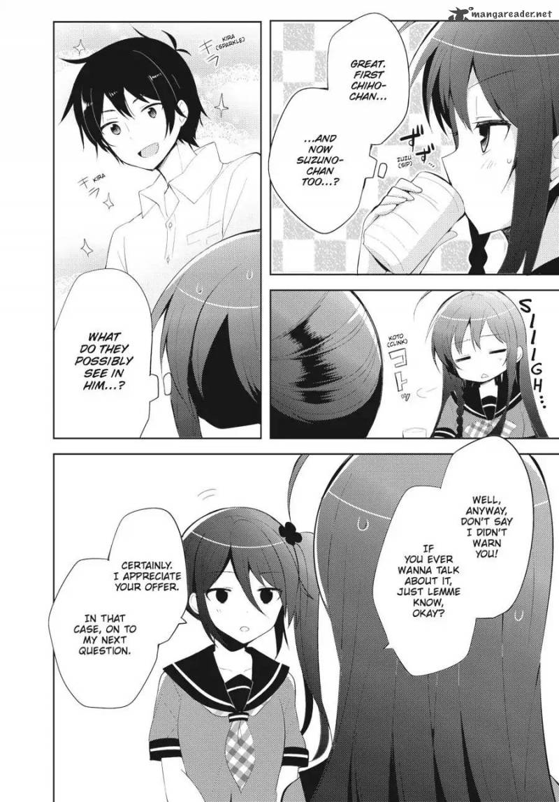 Hataraku Maou Sama High School 21 14