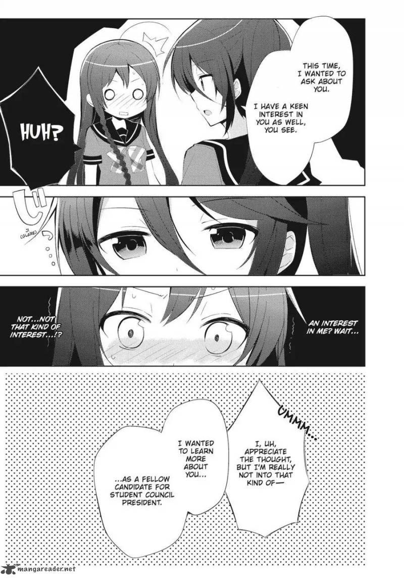 Hataraku Maou Sama High School 21 15