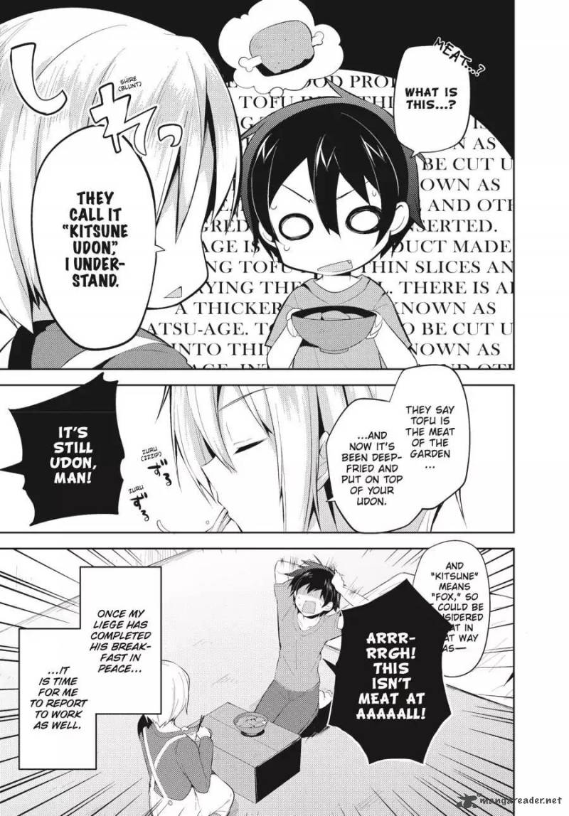 Hataraku Maou Sama High School 21 21