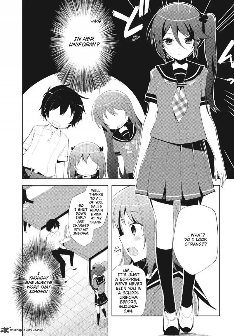 Hataraku Maou Sama High School 21 4