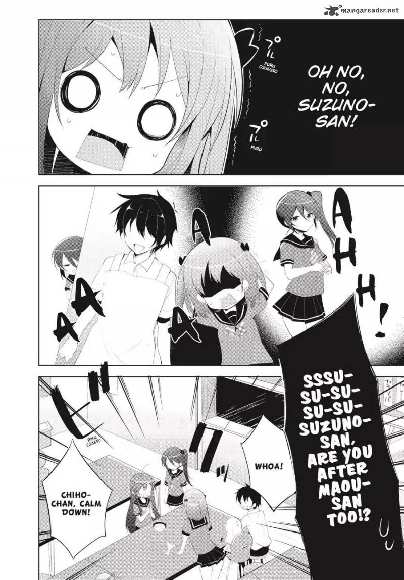 Hataraku Maou Sama High School 21 6
