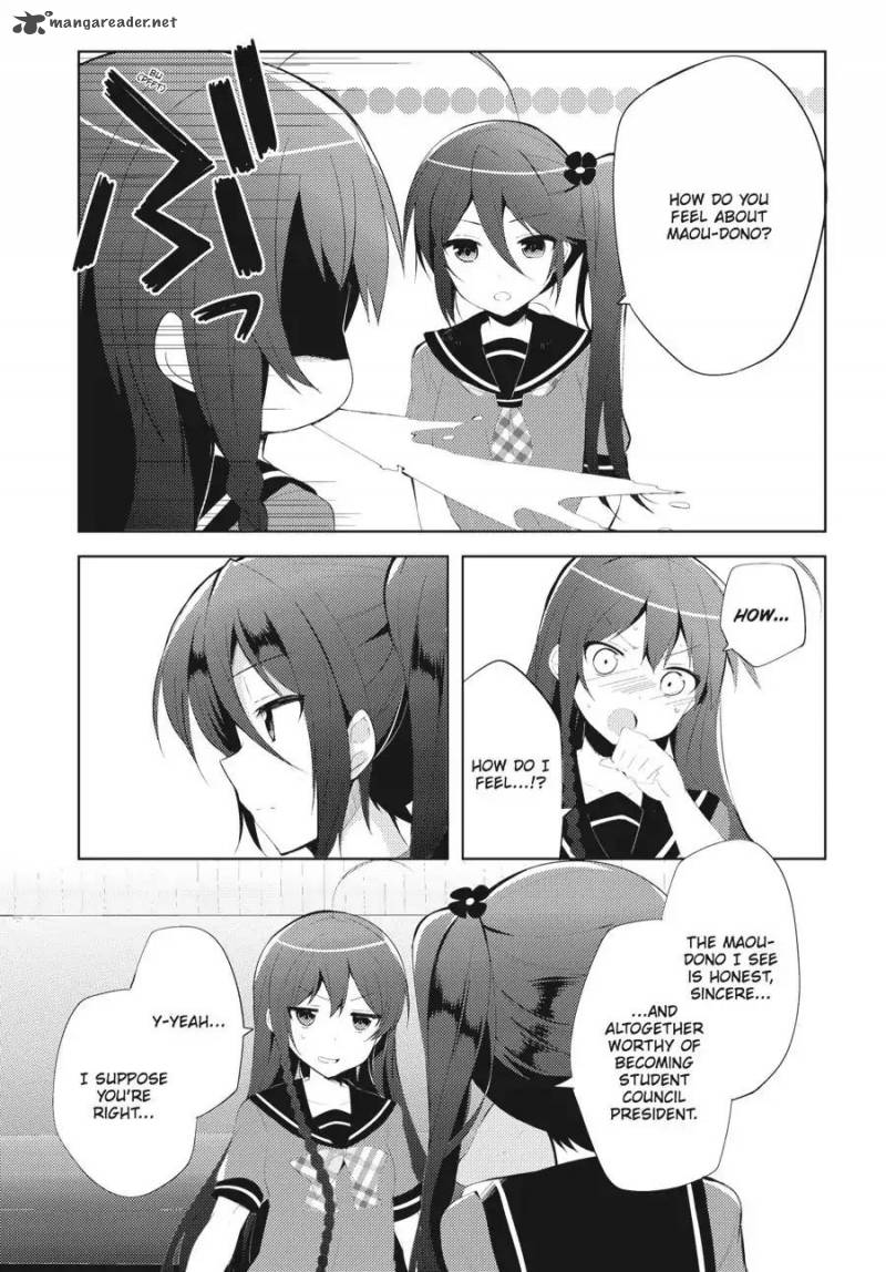 Hataraku Maou Sama High School 21 8